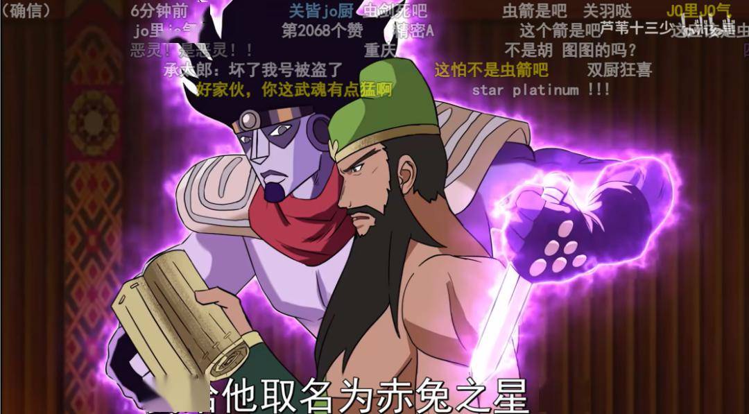 从这个角度看,率土新春会不仅仅是做到了形式上的新颖,同时更是将"