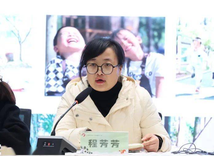 实验小学附属幼儿园2024春季开学工作会议_教职工_曙光_王小颖