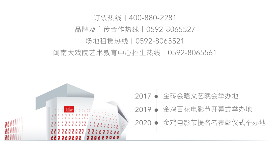 重磅开票丨"飞上"龙年春晚的舞蹈天团,这次要来演一部你从没见过的