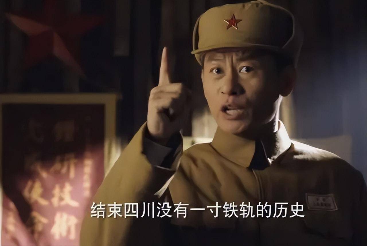 年代反特剧《一路向前》央八重磅首播,李健领衔,妥妥的黑马剧_电视剧