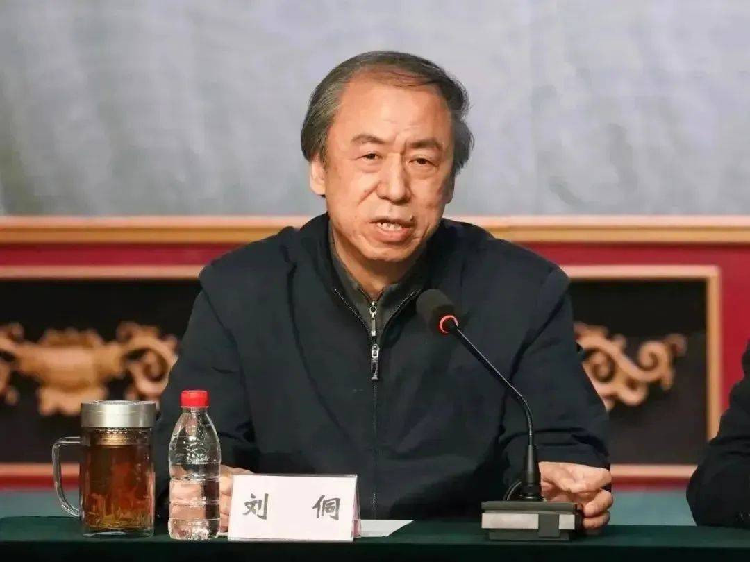 中国京剧院院长现任图片