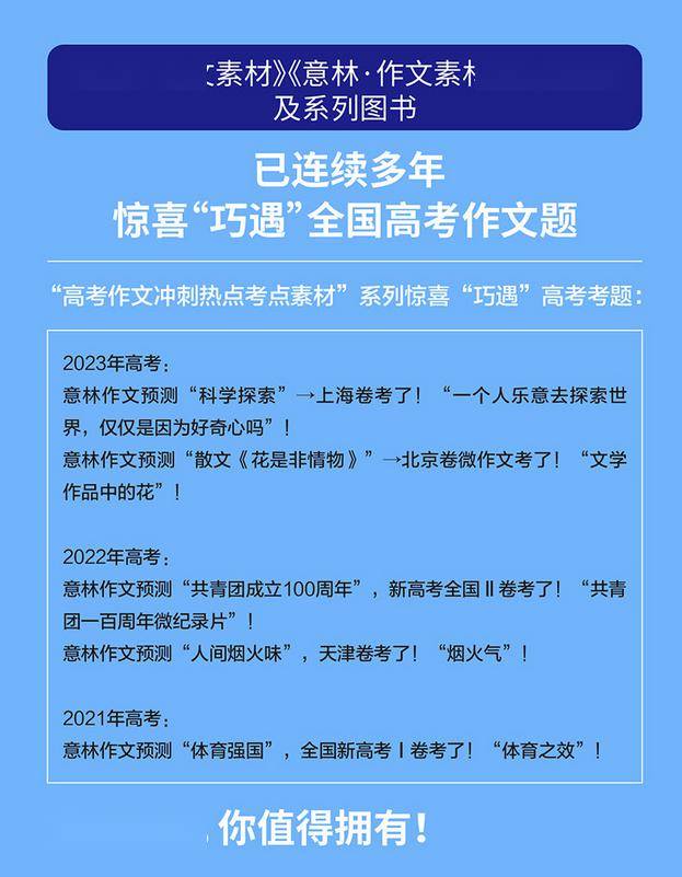 教育学教案模板范文_教育学教案模板图片_教育学教案设计模板