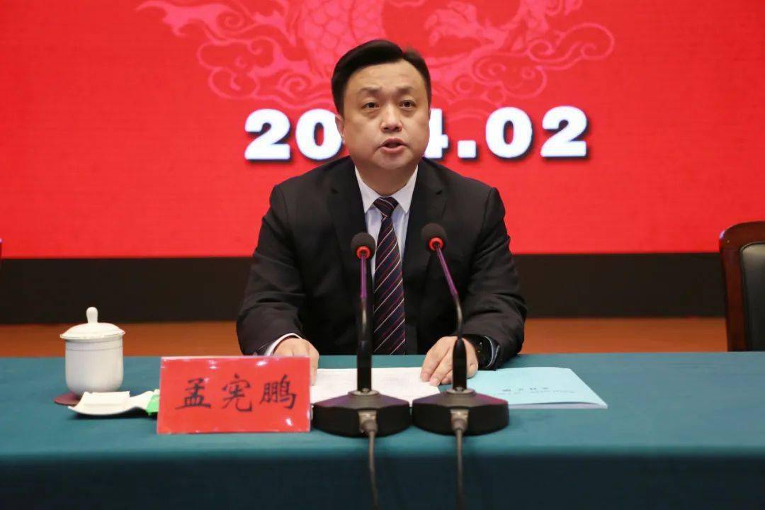 "解放思想 奋发进取 聚焦产业 加快发展"临西县三级