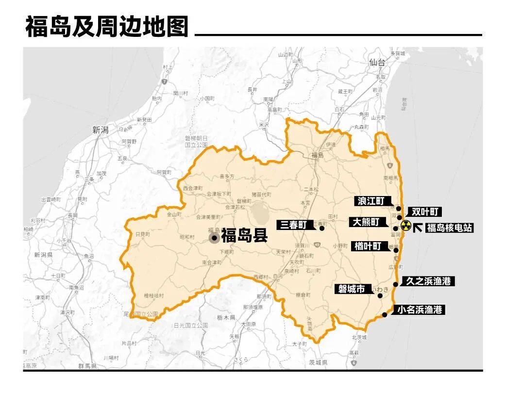 日本福田县地图图片