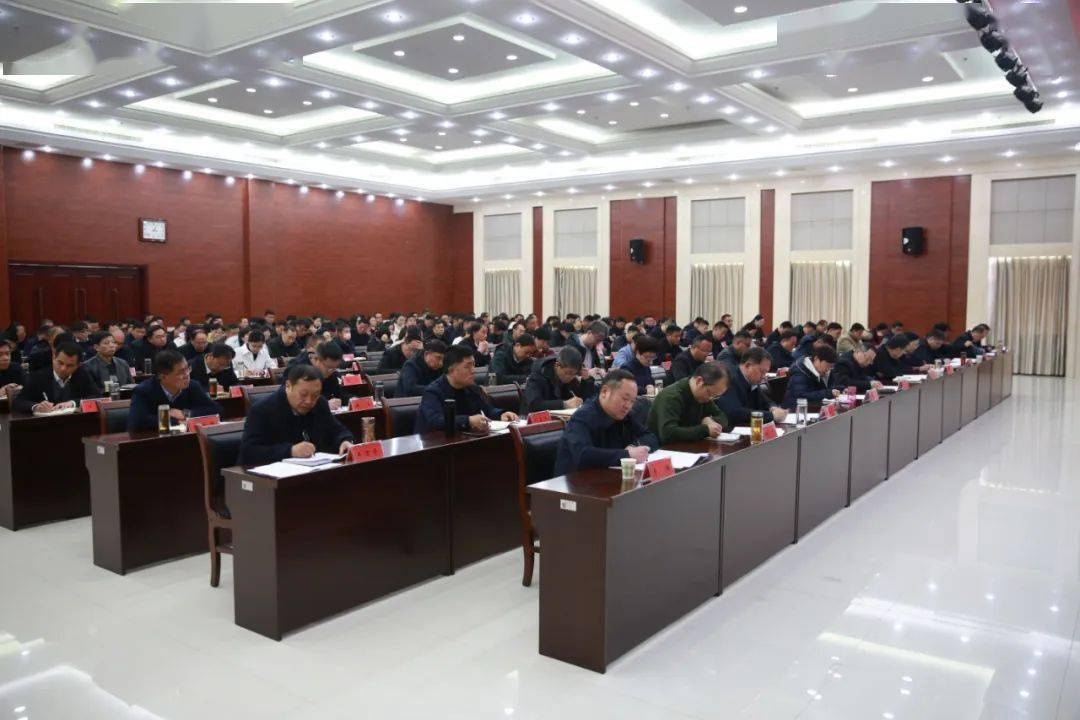 全市巡察工作会议暨五届市委第七轮巡察工作动员部署