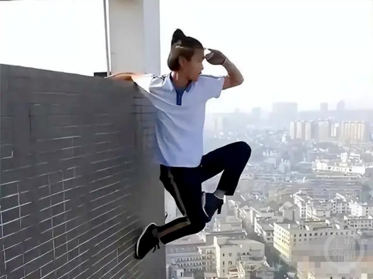 网络图2017年2月10日,吴永宁第一次在平台上发布高楼极限运动的视频.