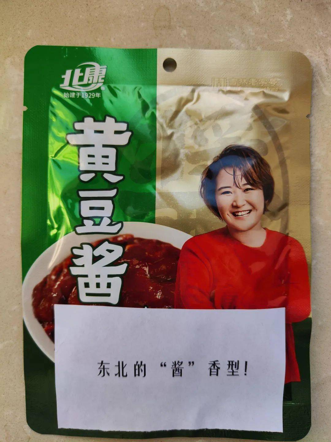 不止能配白肉血肠,酸菜还能煮火锅,包饺子……无所不能!