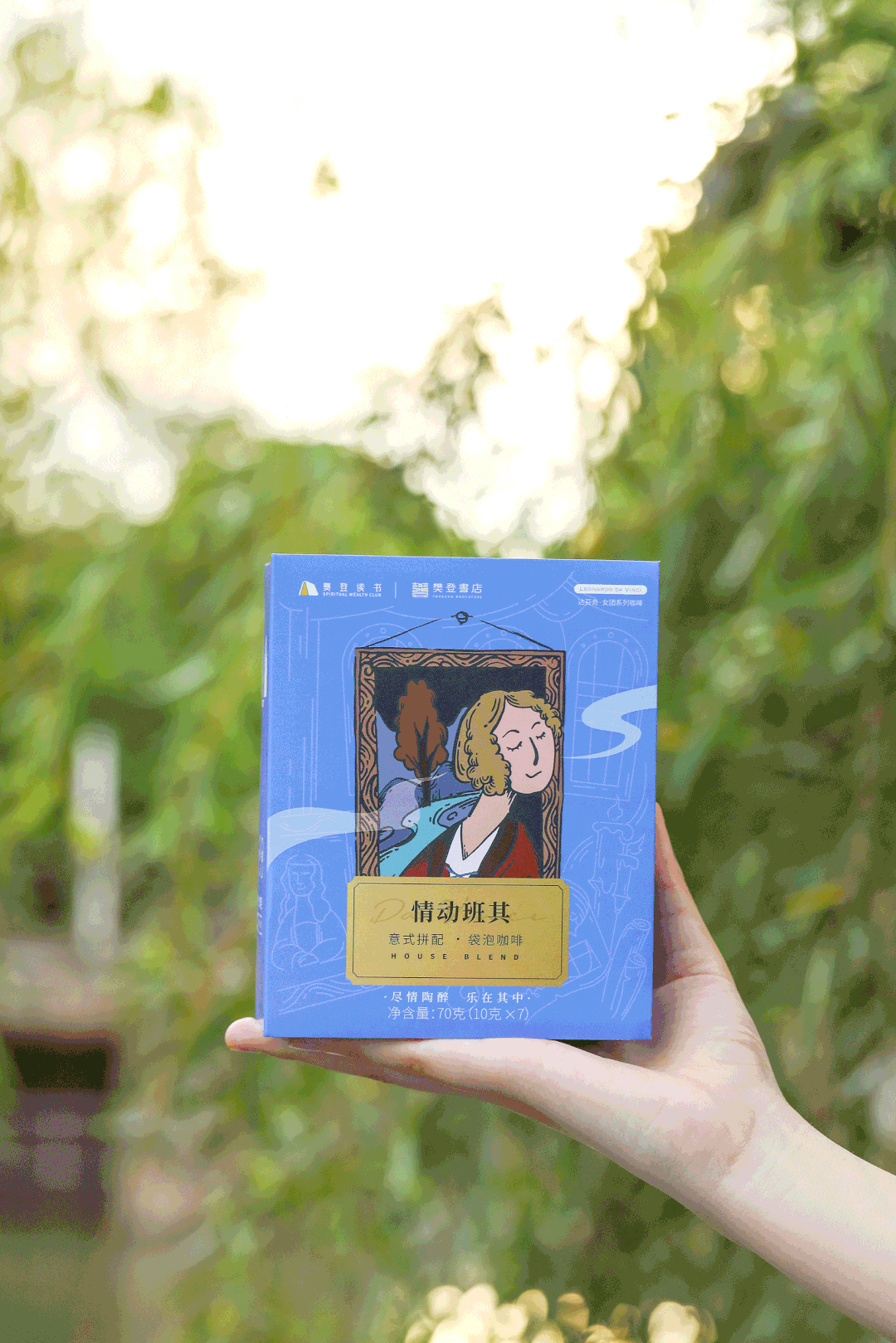 你喝的咖啡,"出卖"了你的生活品质_口味_口感_工艺