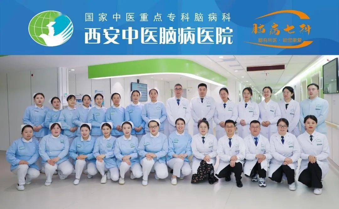 西安一男子被肉块卡喉口唇紫绀,医护冲进病房3分钟