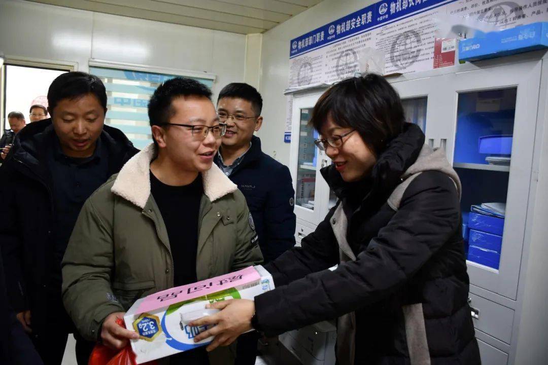 情暖高原 幸福二局|中铁二局副总经理熊开勇赴高原项目开展送温暖慰问