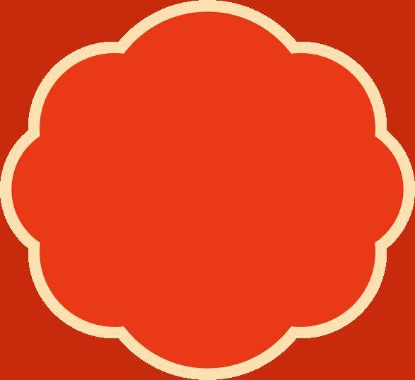 工会送汤圆 暖身又暖心_市总工会_劳动者_港湾