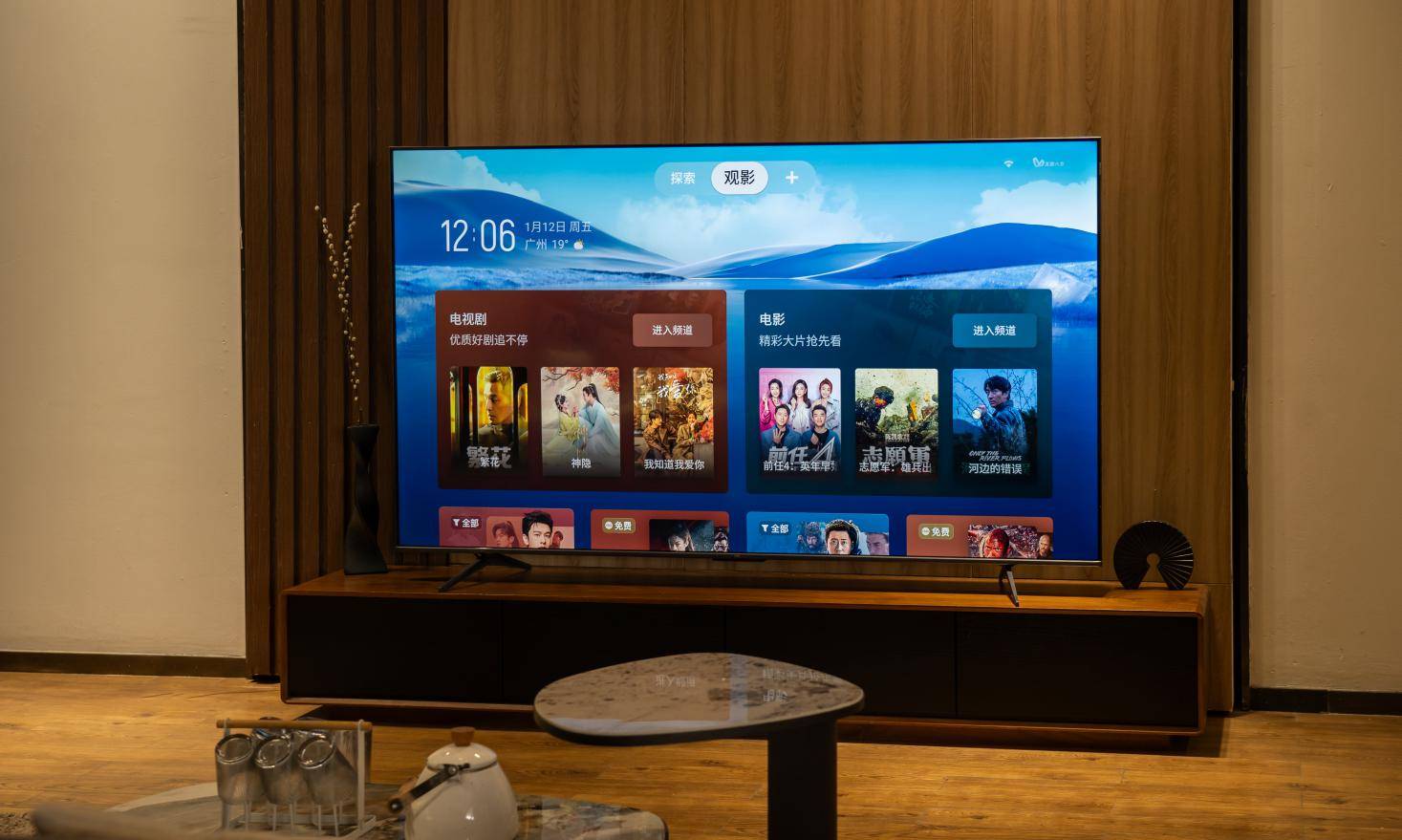 4款宅家必入国货家电,1款线下刚刚上新,诺贝尔奖