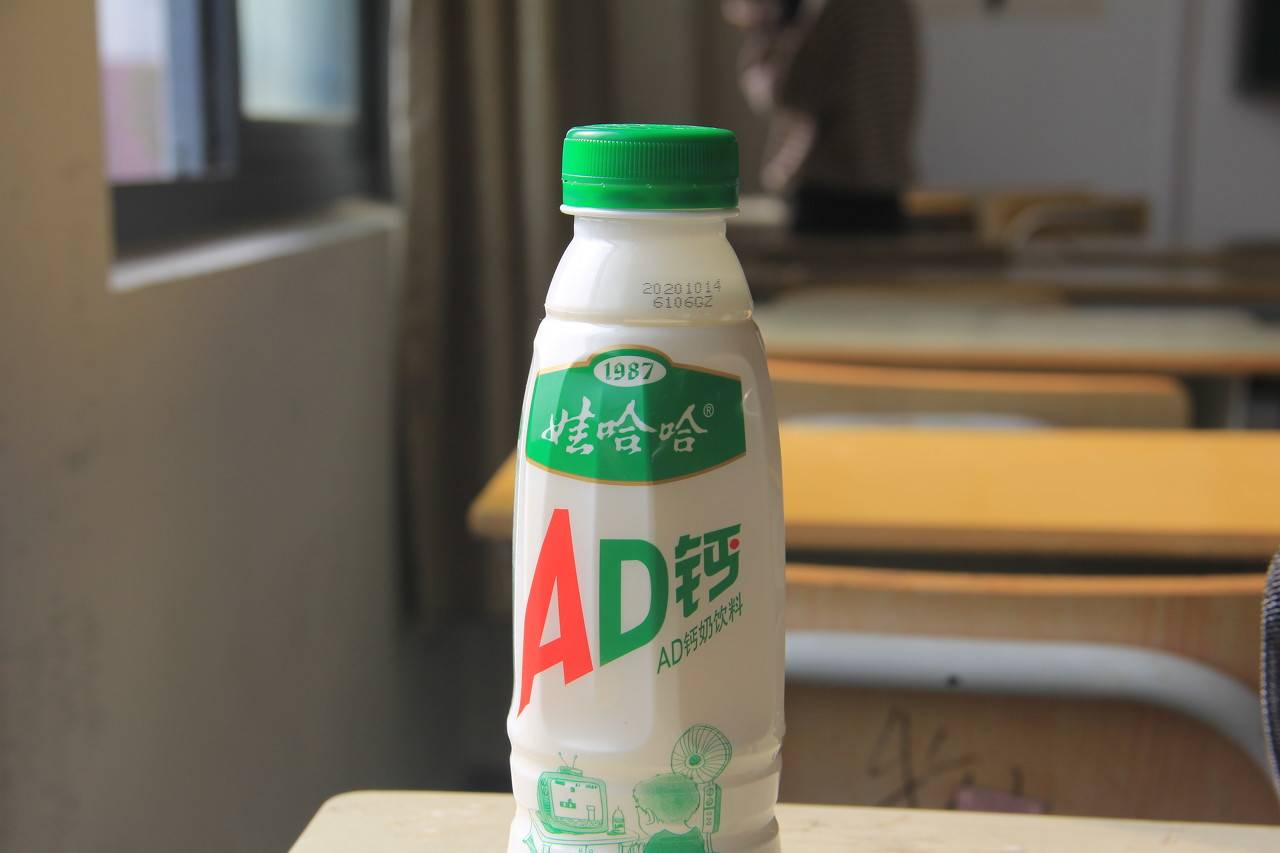 娃哈哈步入宗馥莉时代:500亿饮料巨头的挑战与悬念_宗庆后_钙奶_经营