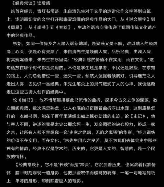 写故事教学反思_故事教案怎么写_讲故事怎么写教案