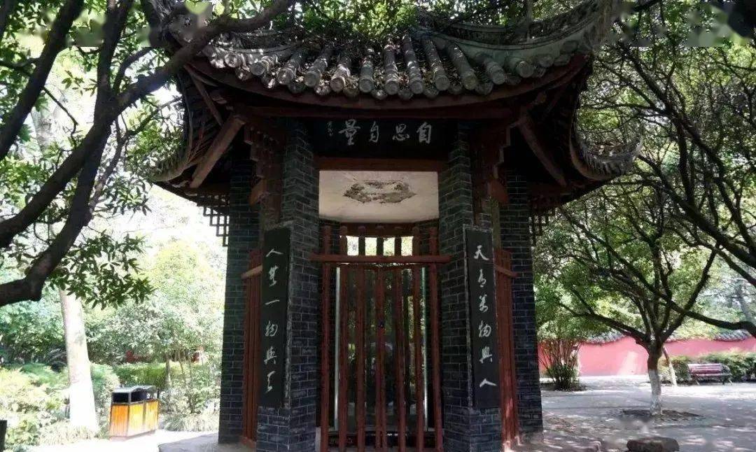 【史学争鸣】李后强 林彬:《圣教入川记》故意抹黑张献