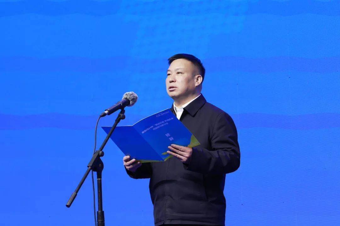 曲靖市举行2024年"畅谈花海 共创未来"双招双引推介会 李先祥出席并