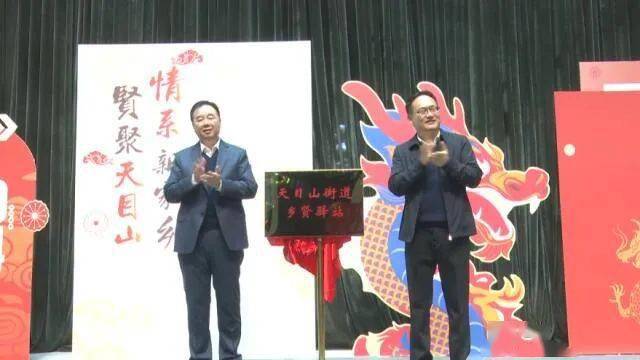 共叙乡情 共谋发展 我区各镇街举办乡贤人才恳谈会_活动_街道_家乡
