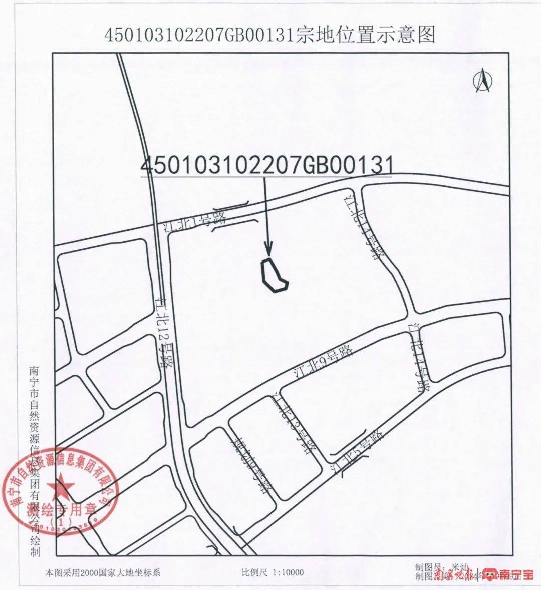 南宁大塘镇最新规划图图片