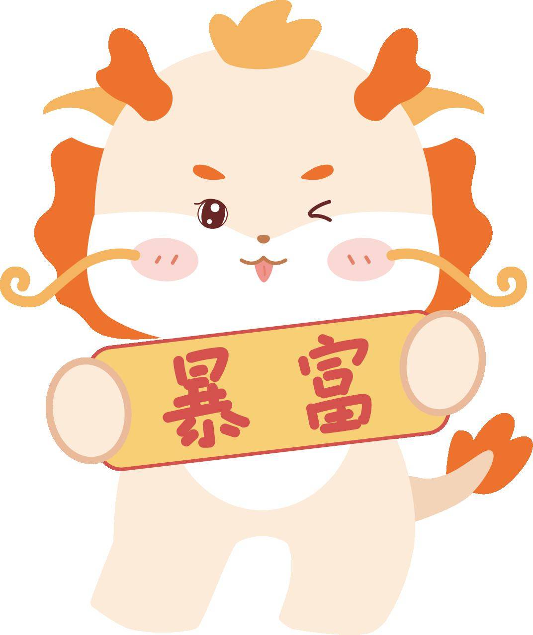 我们的节日·元宵丨小芝镇开展"舞龙闹元宵 欢喜过