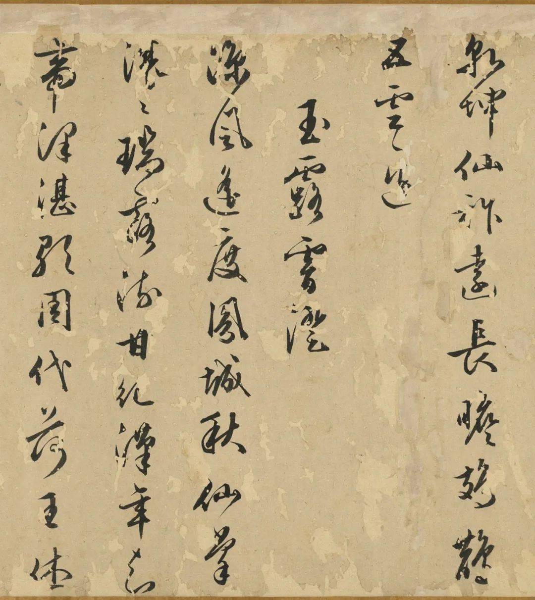 0版_ng_皇帝_瑞气