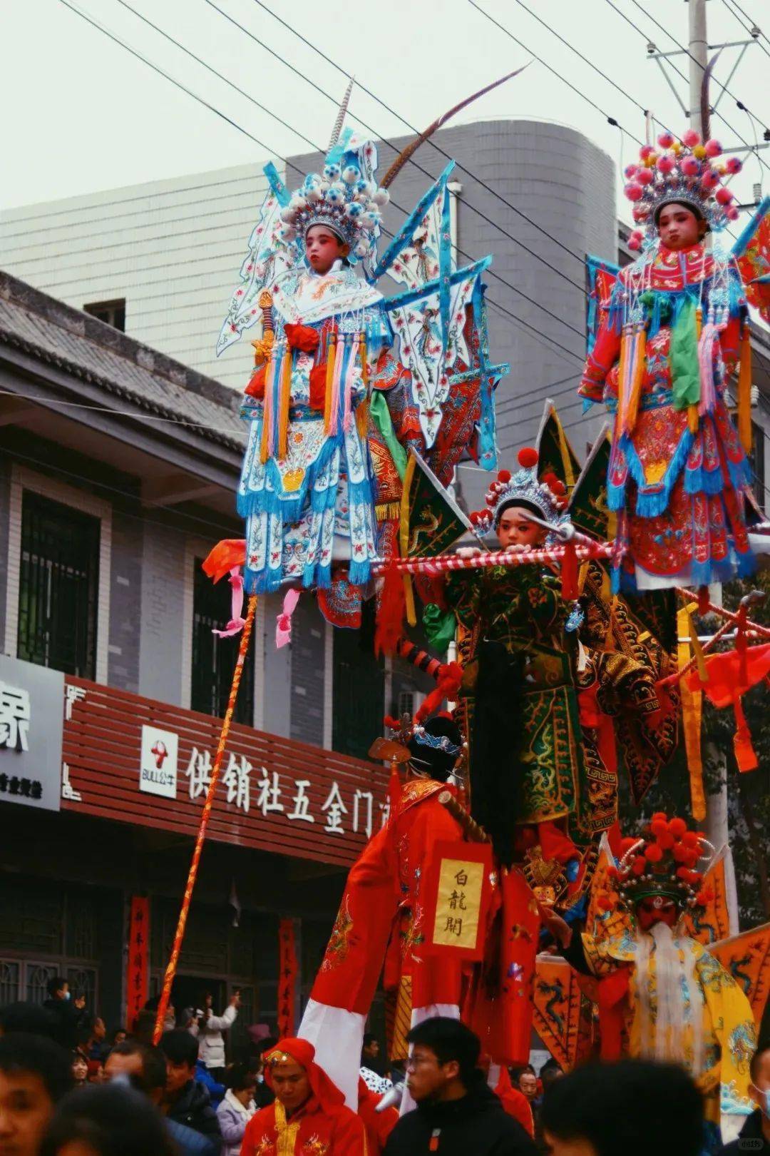 吕梁社火祭祀图片