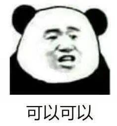 奇奇怪怪的表情包_微信_方法_相册