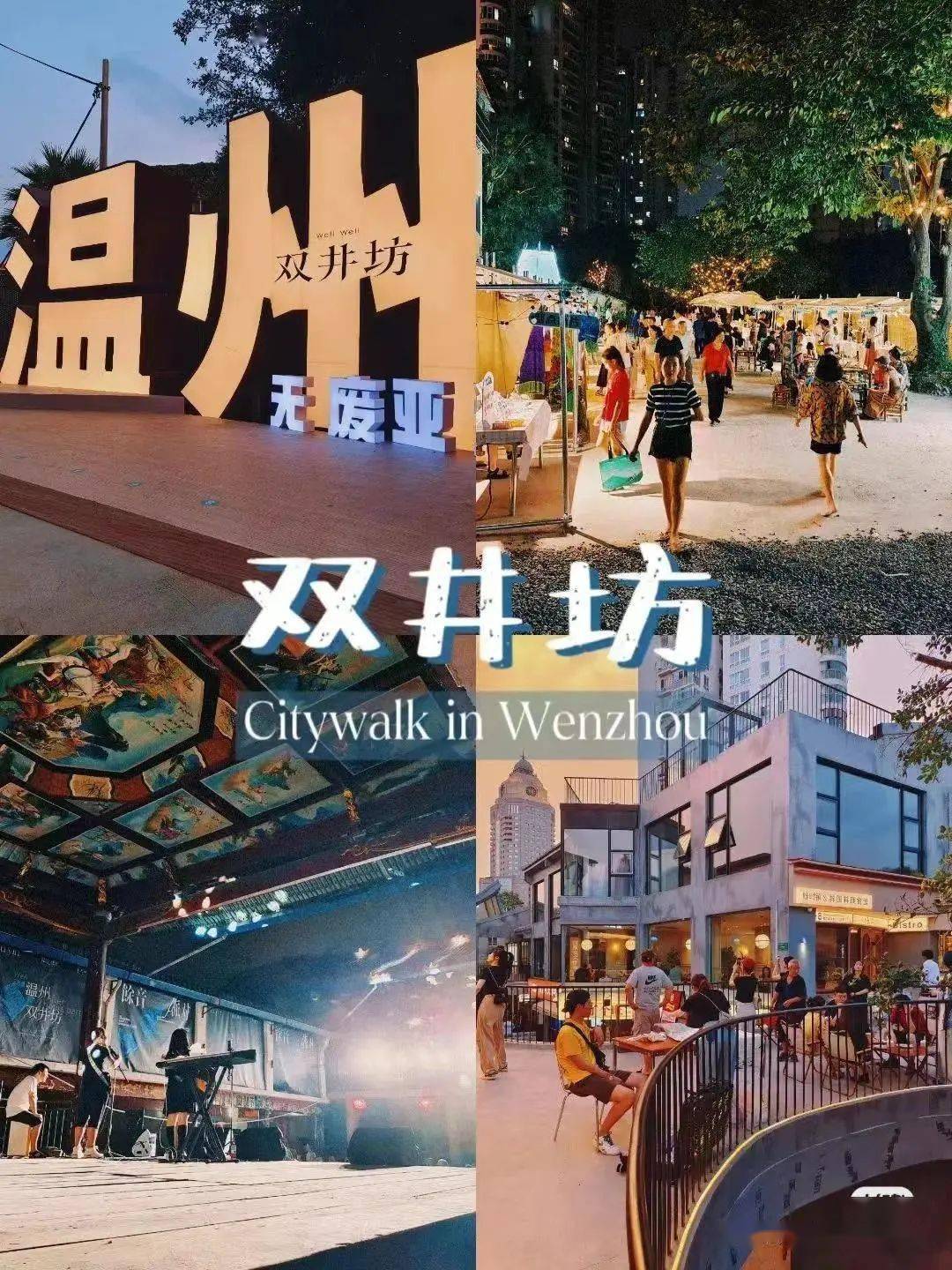 几百亿大拆迁又启动?来看"底层逻辑"……_蒲鞋市_片区_土地