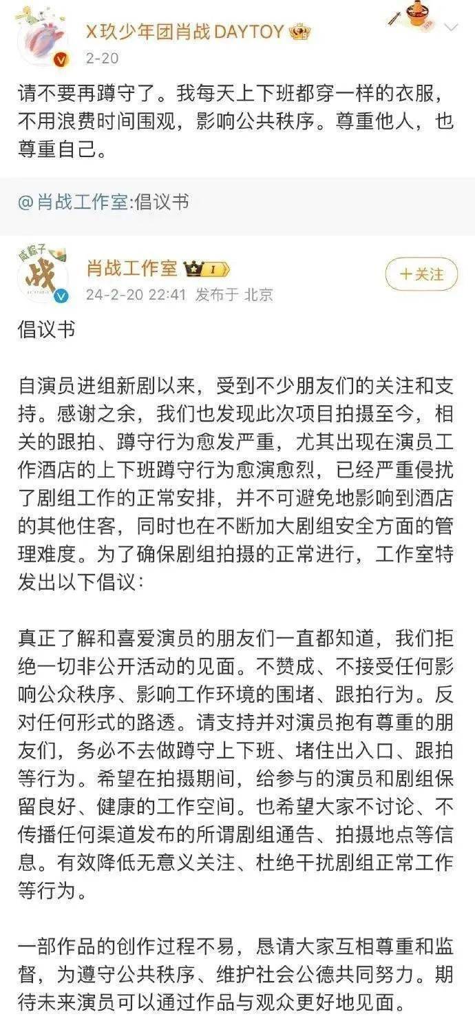 慢慢的,代拍成为了一种黄牛赚钱行为.