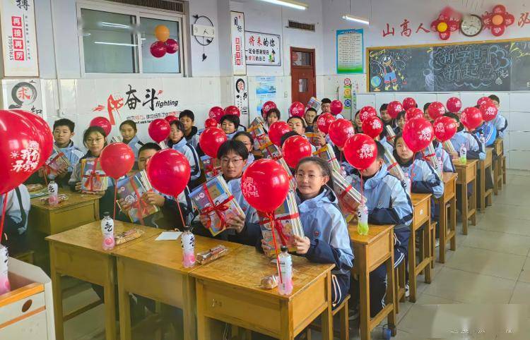元气满满!直击日照经济技术开发区中学开学第一天