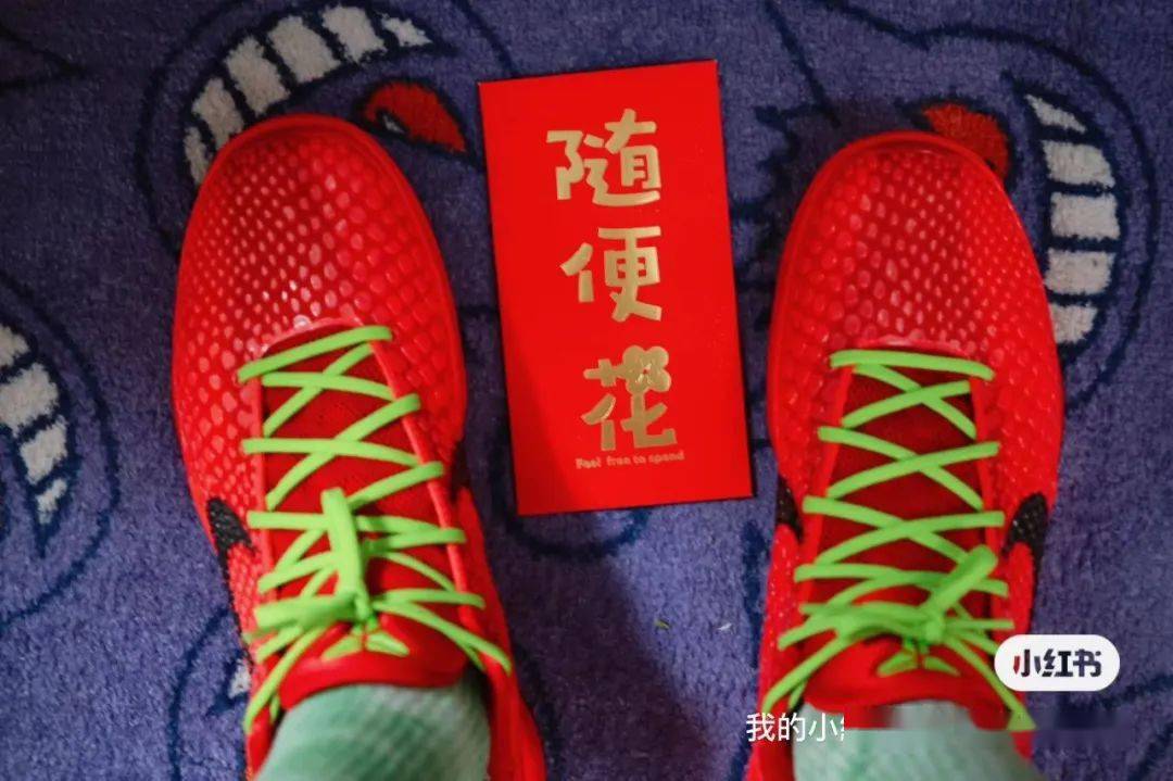 2 . 2 6_性质_霸王_农庄