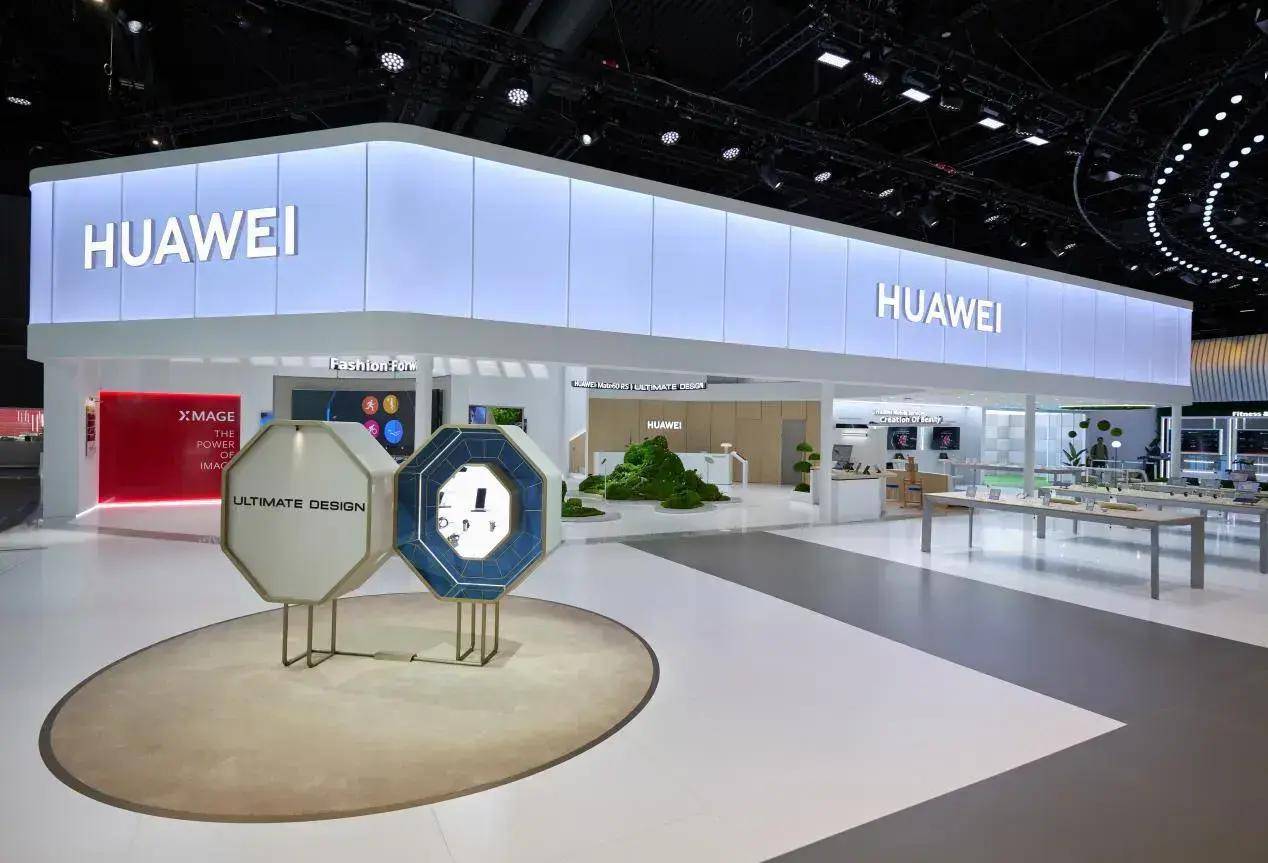 华为参展mwc 2024,特色体验区为全球消费者打造个性化生活方式