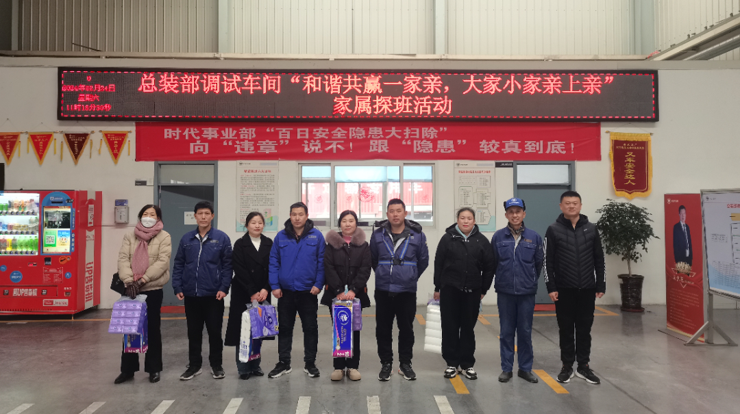 来源:福田汽车新时代诸城市融媒体中心