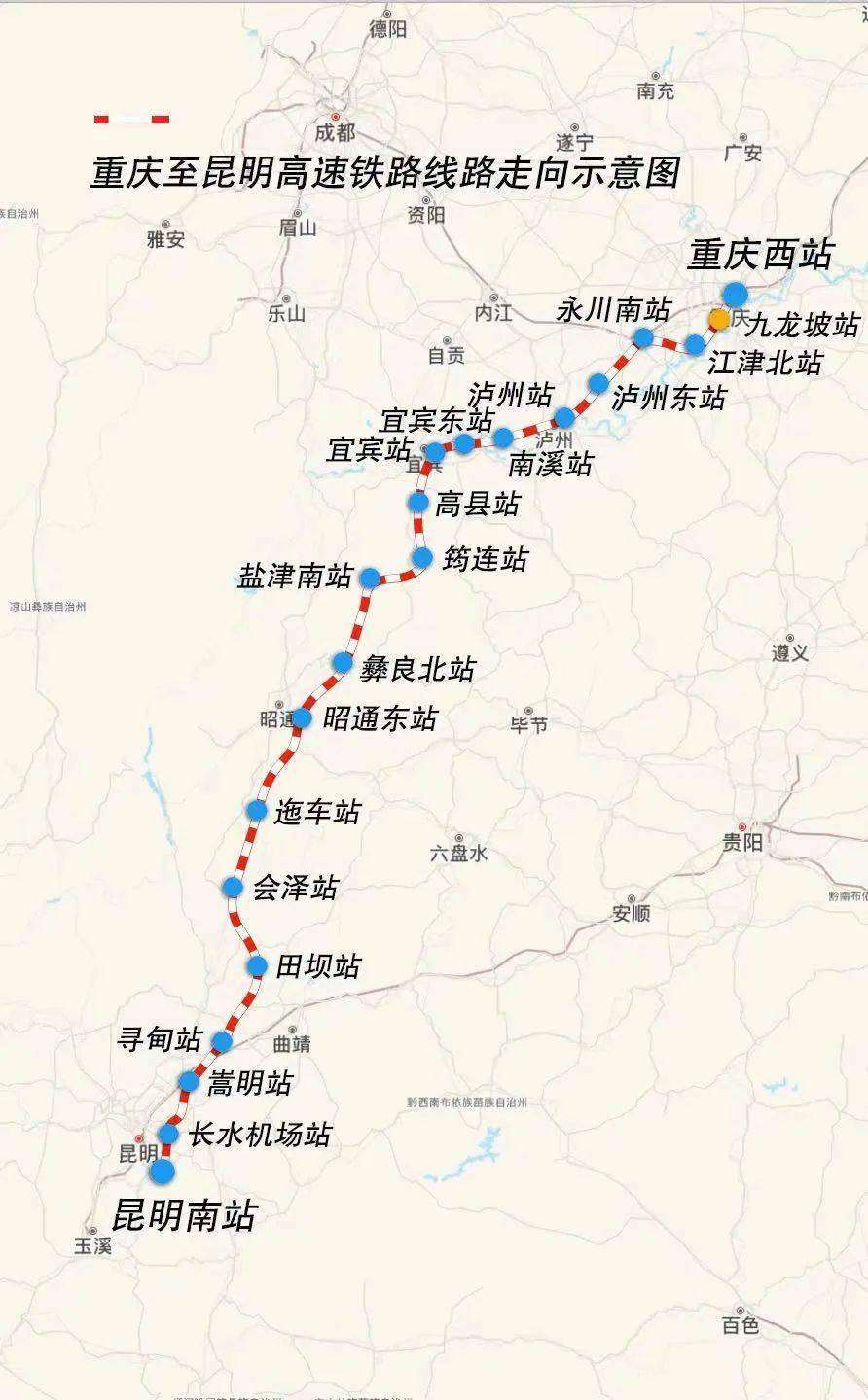 在项目康渝段二级高风险隧道合川东隧道,参与隧道建设的242名施工人员