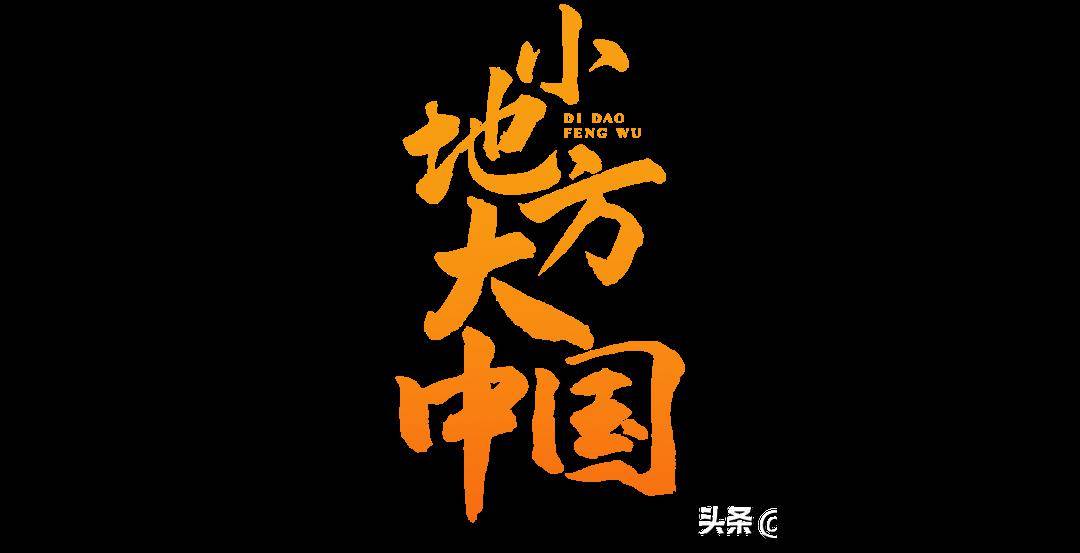 摄影_福州_游神