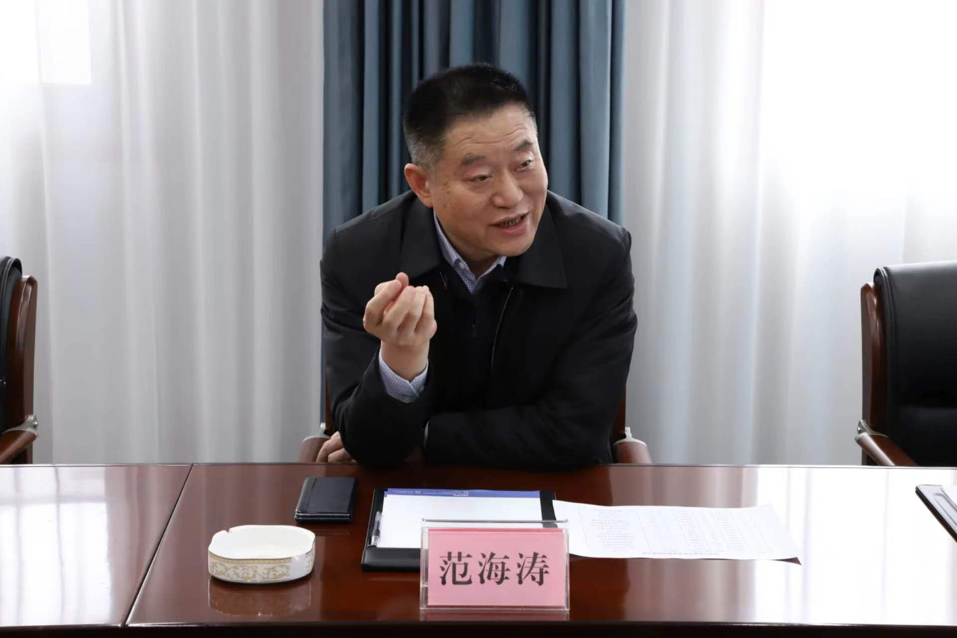 范海涛三变身份_大学生_南李_发展