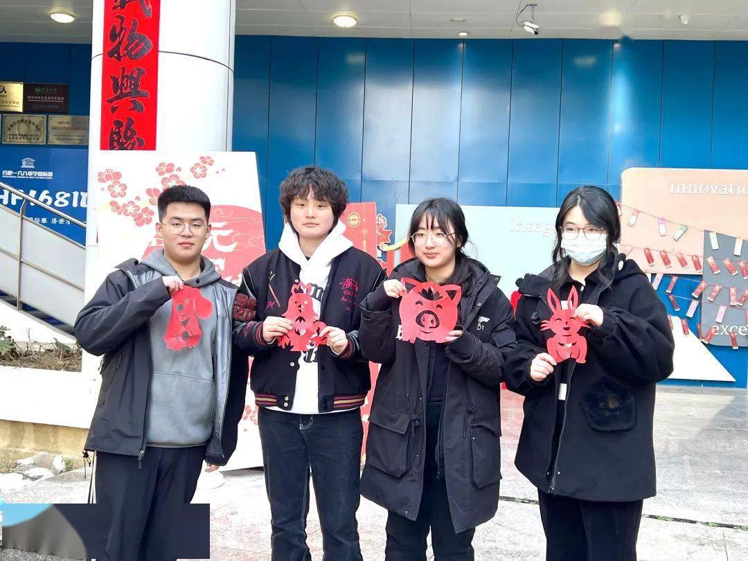 活动_传统_剪纸