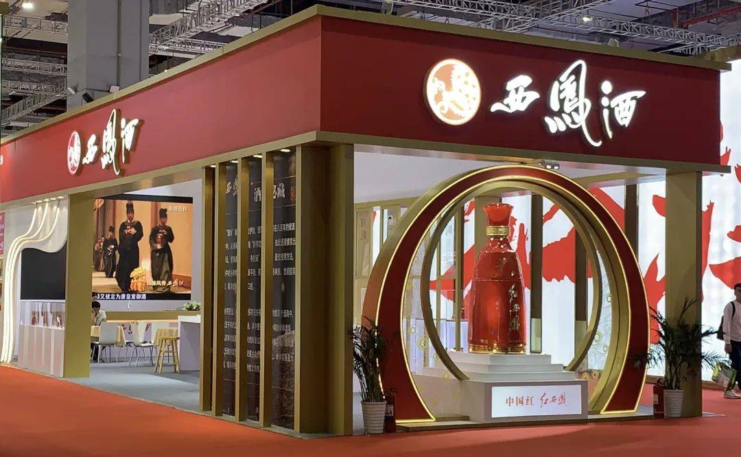 2023年白酒行业调整信号不断:价格倒挂,库存高企,业绩分化,股价腰斩