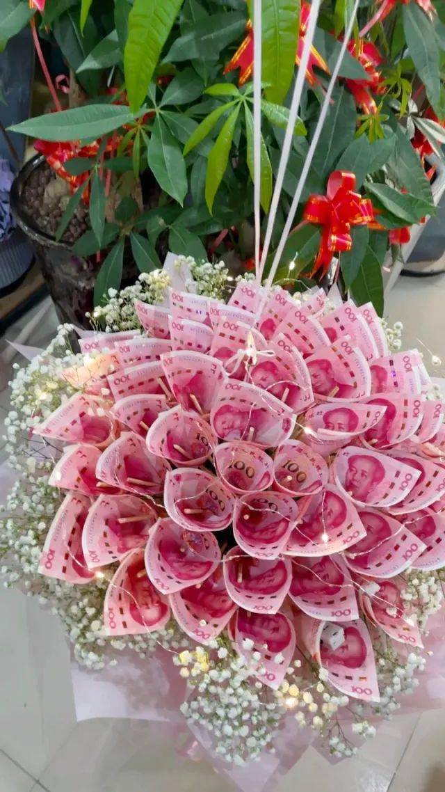 用钞票做花束,把人民币藏进蛋糕当惊喜?当心成了洗钱帮凶!