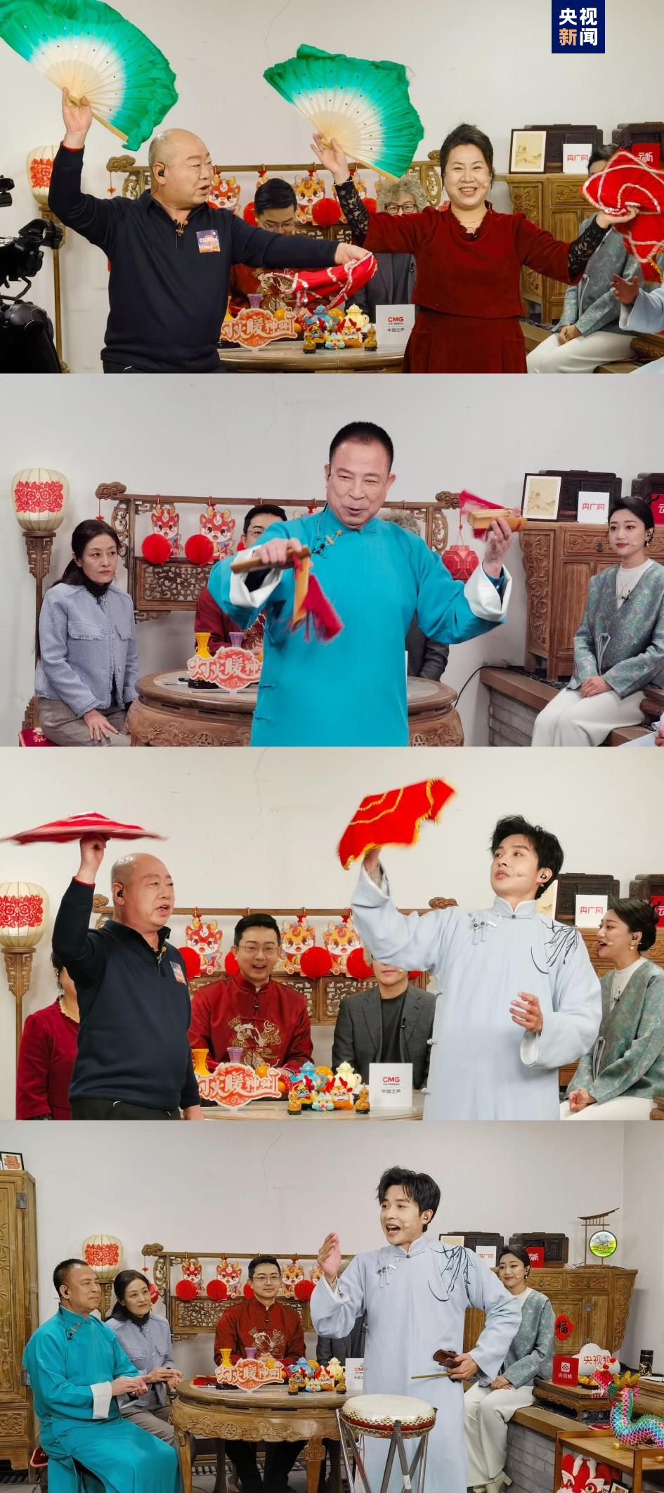 灯火暖神州丨 创新表达诠释中华文化魅力_直播_节目_民俗