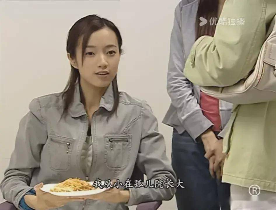 《法证先锋1》小说桥段杀人案:疯狂粉丝变身地狱判官替天行道_tracy