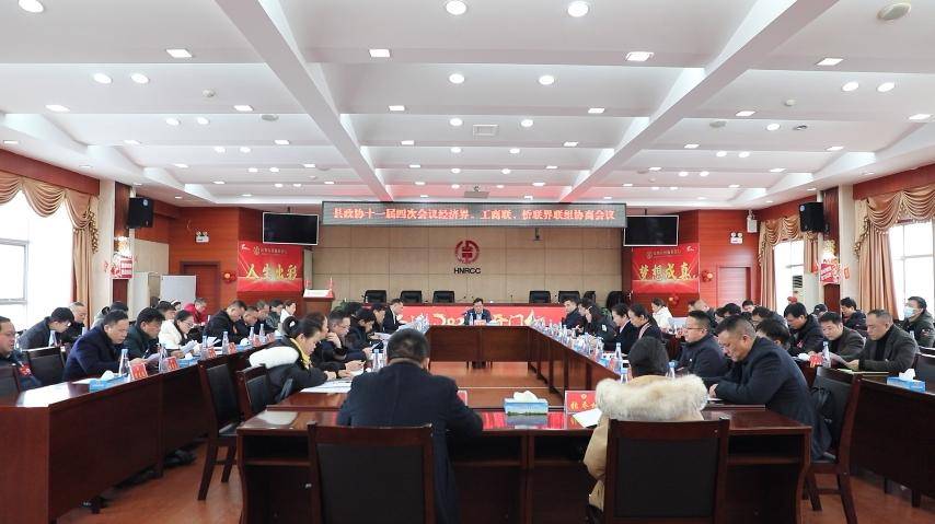 2月25日,江华瑶族自治县领导何开银,曹斌,蒋星辉,左华生,唐一平,黎氢