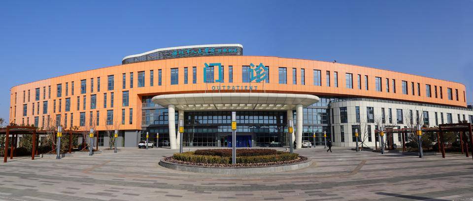 关于北京中医医院黄牛B超加急陪诊优先跑腿代处理住院的信息