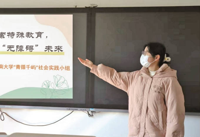 东南大学社会实践小队寒假走进基层_生活_工作_服务