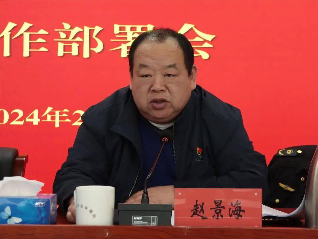 队长李哲讲话党组成员,副局长王立斌讲话二级高级主办宁西全讲话会上