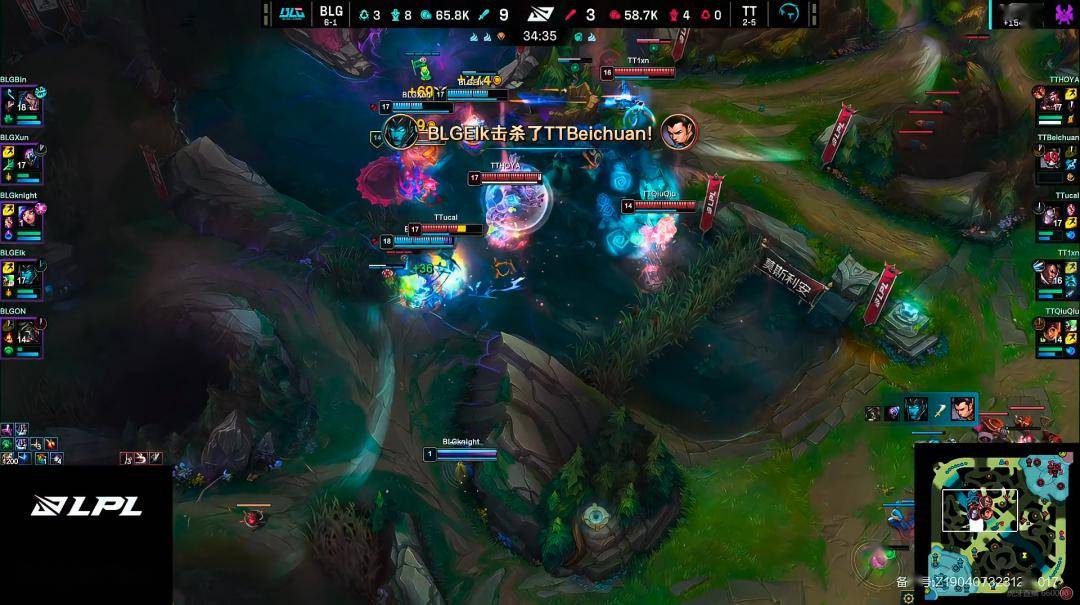 lol-lpl:bin奎桑提一打五团战游龙击杀c位,blg 2-0击败tt_小龙_胜利