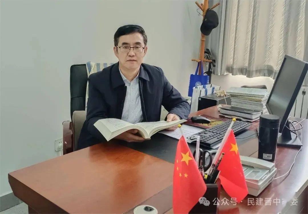 【建言简讯】刘继斌撰写的社情民意信息被民建中央单篇采用_晋中_战略