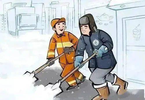 278遇到雨雪天气,企业应组织员工尽快清除积雪,高处的冰凌也应及时