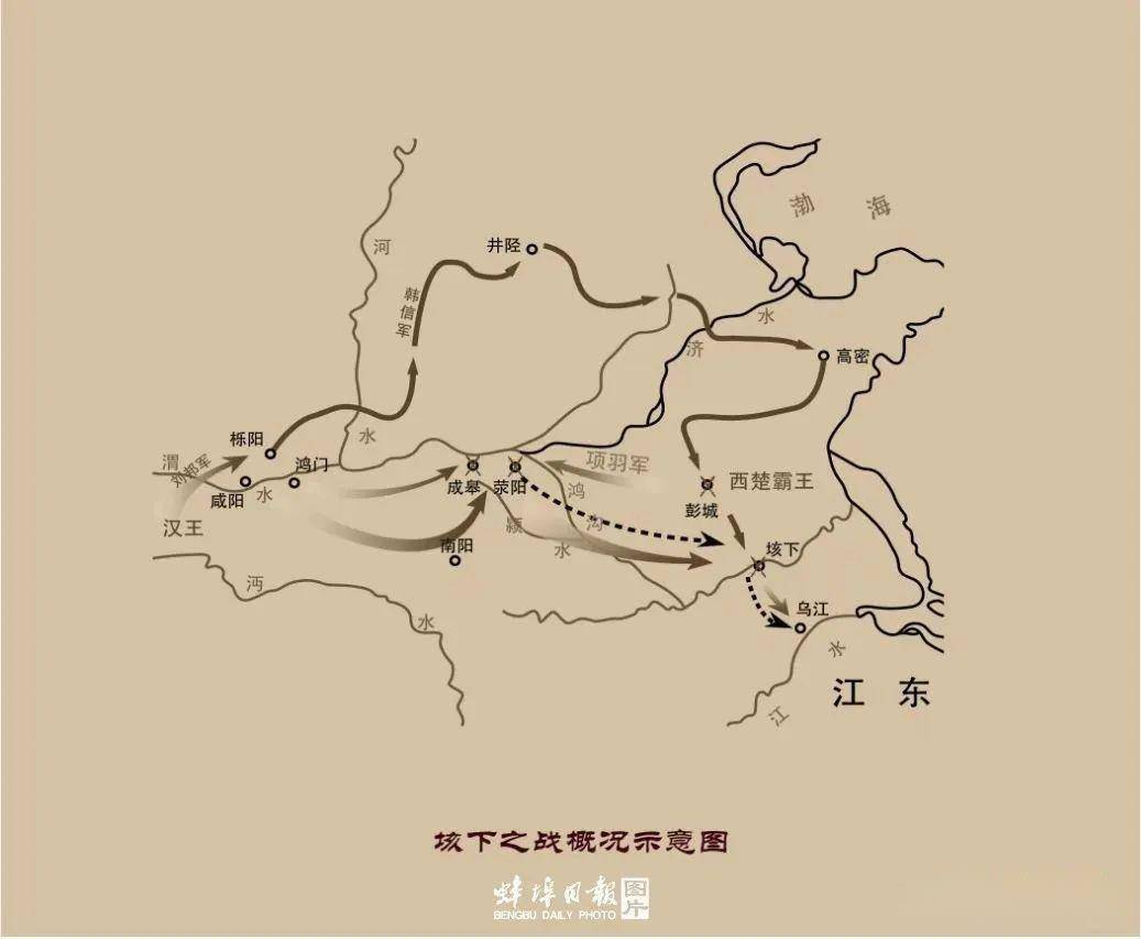 固镇垓下古战场被誉为"世界七大古战场之一",史书记载"霸王曾踞城而战