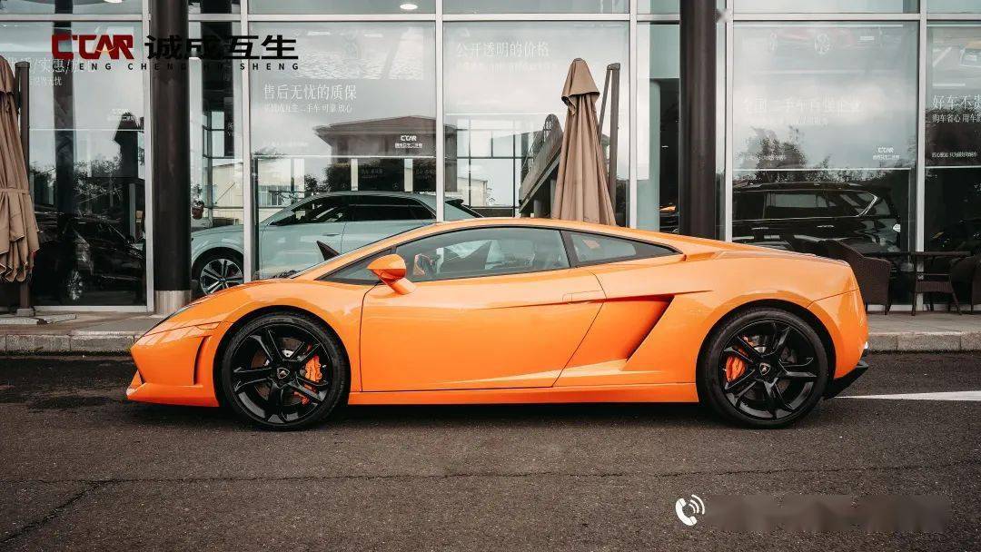 【兰博基尼 lp 560-4 gold edition】_搜狐汽车_搜狐网