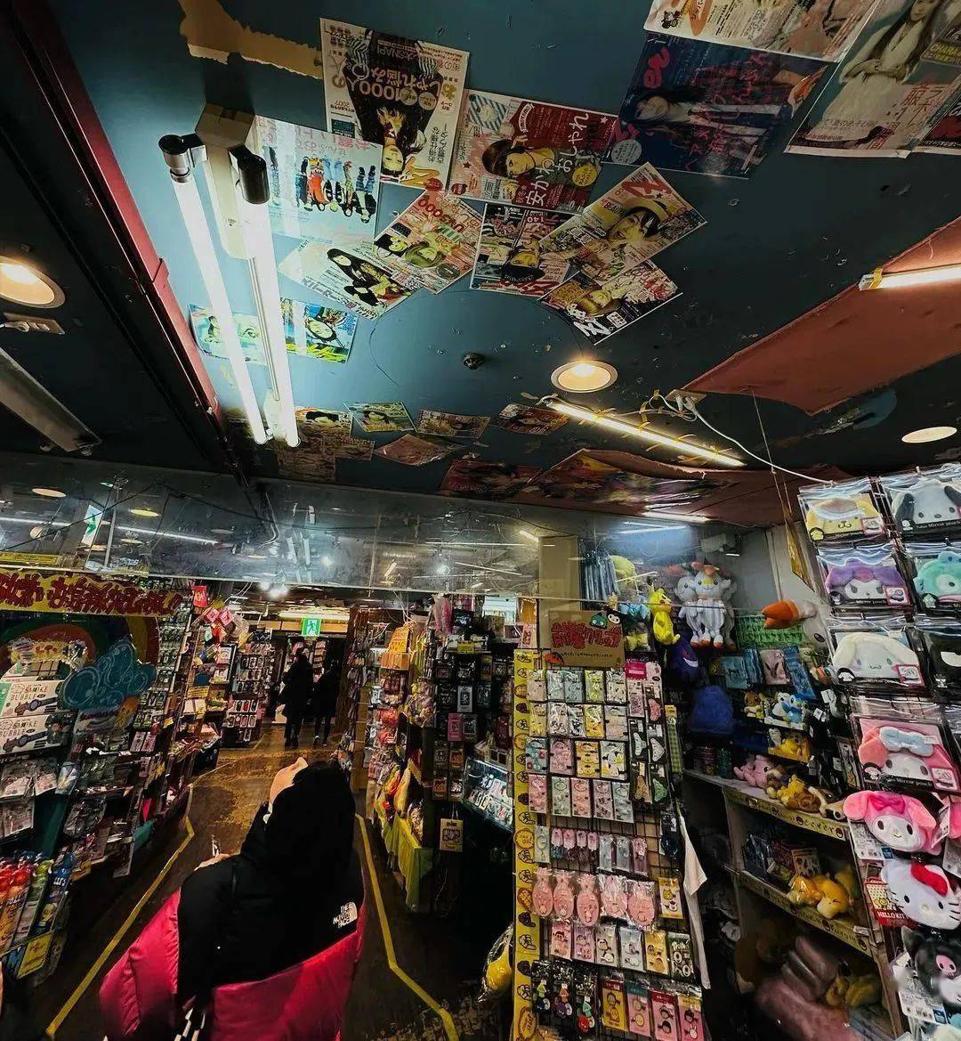 瑛太_木村_天花板